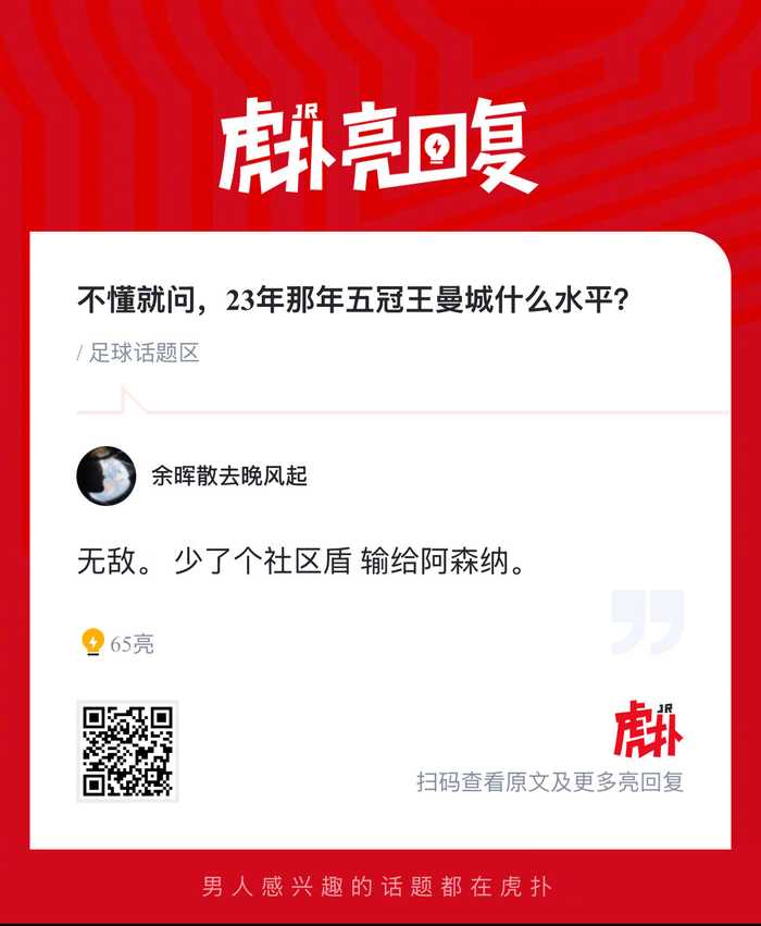 图片加载失败