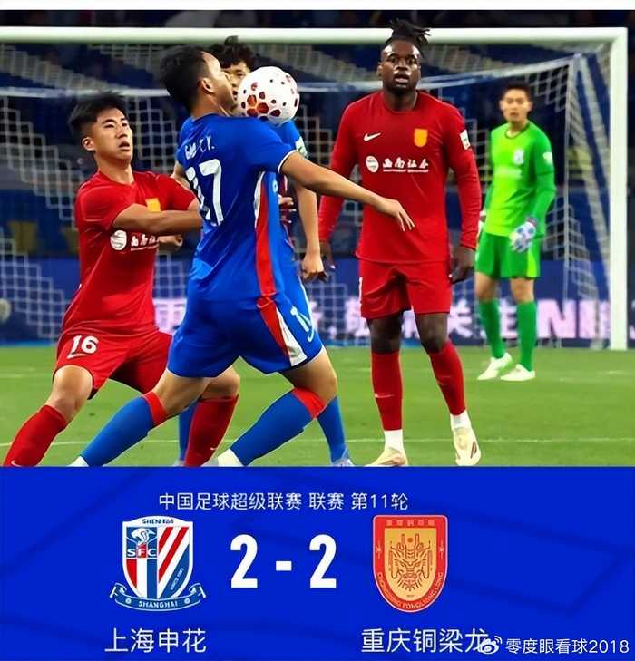 图片加载失败