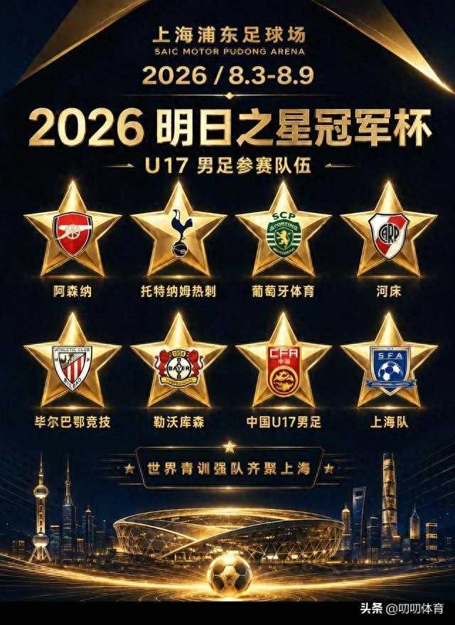 图片加载失败
