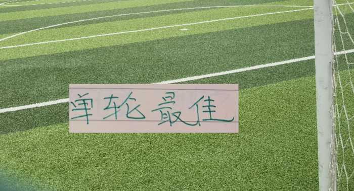 图片加载失败
