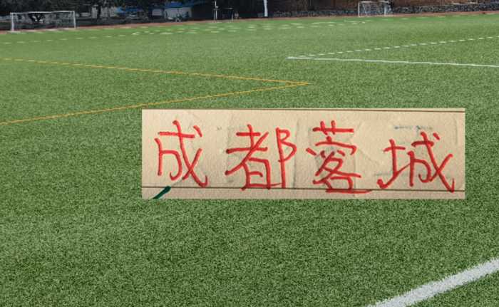 图片加载失败