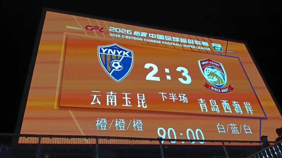 图片加载失败