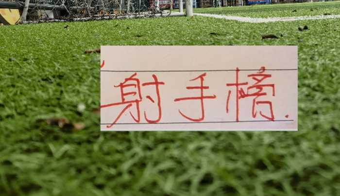 图片加载失败