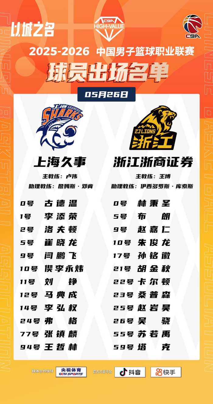 图片加载失败